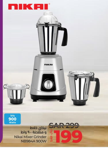 NIKAI Mixer / Grinder available at LULU Hypermarket in KSA, Saudi Arabia, Saudi - Tabuk