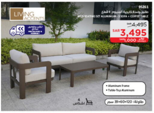 available at SACO in KSA, Saudi Arabia, Saudi - Hafar Al Batin