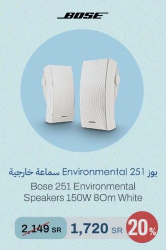 BOSE Speaker available at aDawliah Electronic Appliances in KSA, Saudi Arabia, Saudi - Buraidah