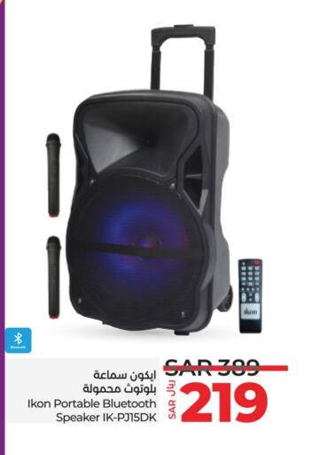 IKON Speaker available at LULU Hypermarket in KSA, Saudi Arabia, Saudi - Tabuk