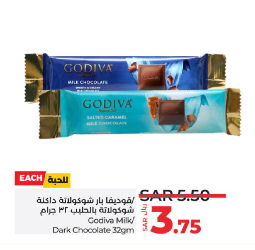 available at LULU Hypermarket in KSA, Saudi Arabia, Saudi - Tabuk