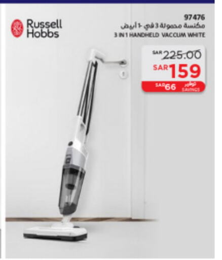 RUSSELL HOBBS Vacuum Cleaner available at SACO in KSA, Saudi Arabia, Saudi - Unayzah