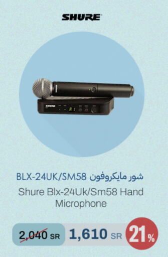 available at aDawliah Electronic Appliances in KSA, Saudi Arabia, Saudi - Az Zulfi