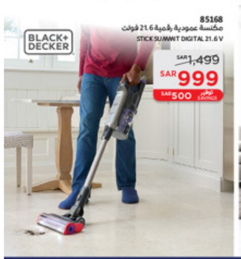 BLACK+DECKER Vacuum Cleaner available at SACO in KSA, Saudi Arabia, Saudi - Hafar Al Batin