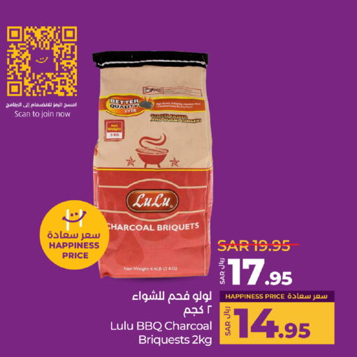 available at LULU Hypermarket in KSA, Saudi Arabia, Saudi - Tabuk