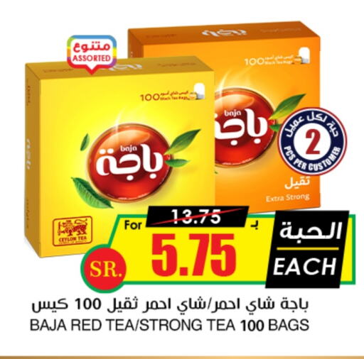 باجا أكياس شاي available at أسواق النخبة in مملكة العربية السعودية, السعودية, سعودية - ينبع