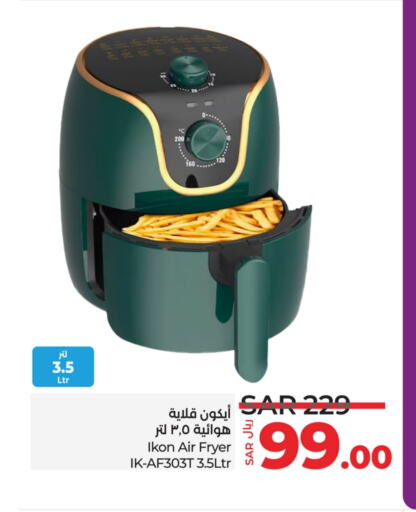 IKON Air Fryer available at LULU Hypermarket in KSA, Saudi Arabia, Saudi - Jubail