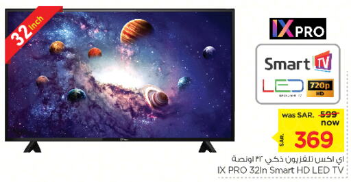 Smart TV available at Nesto in KSA, Saudi Arabia, Saudi - Jubail