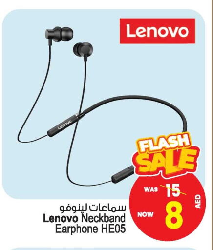 LENOVO Earphone available at Ansar Mall in UAE - Sharjah / Ajman