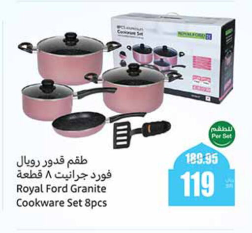 available at Othaim Markets in KSA, Saudi Arabia, Saudi - Jubail