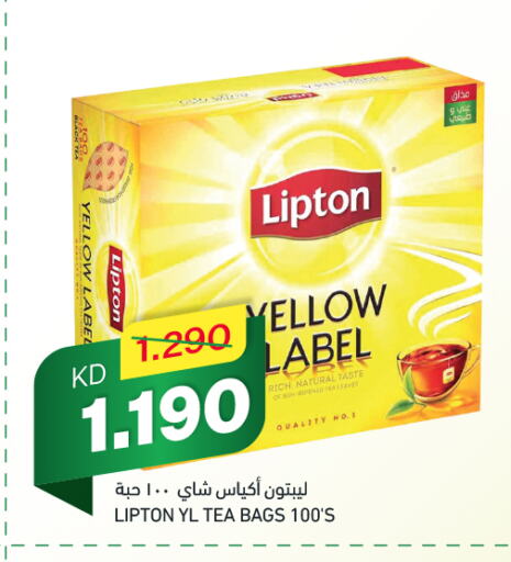 Lipton Tea Bags available at Gulfmart in Kuwait - Ahmadi Governorate