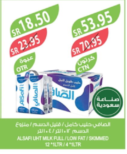 AL SAFI Long Life / UHT Milk available at Farm  in KSA, Saudi Arabia, Saudi - Yanbu