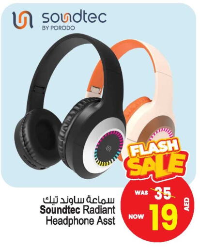 Earphone available at Ansar Mall in UAE - Sharjah / Ajman