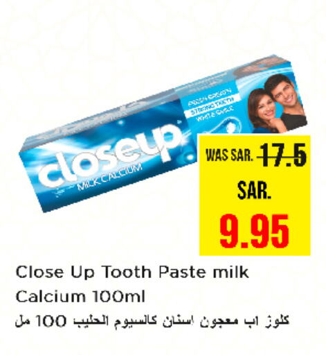 CLOSE UP Toothpaste available at Nesto in KSA, Saudi Arabia, Saudi - Buraidah