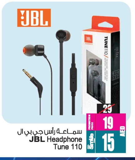 JBL Earphone available at Ansar Mall in UAE - Sharjah / Ajman