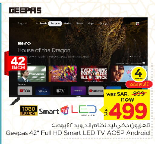 GEEPAS Smart TV available at Nesto in KSA, Saudi Arabia, Saudi - Jubail