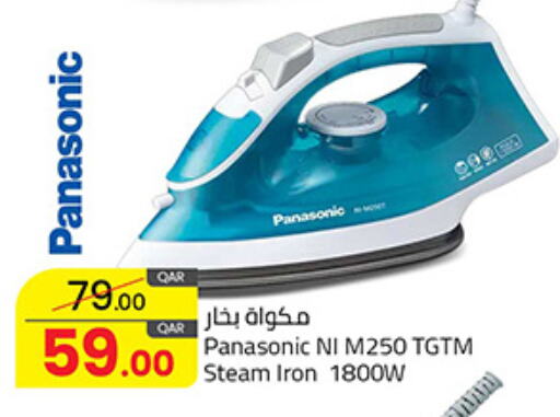 PANASONIC Ironbox available at Masskar Hypermarket in Qatar - Al Wakra