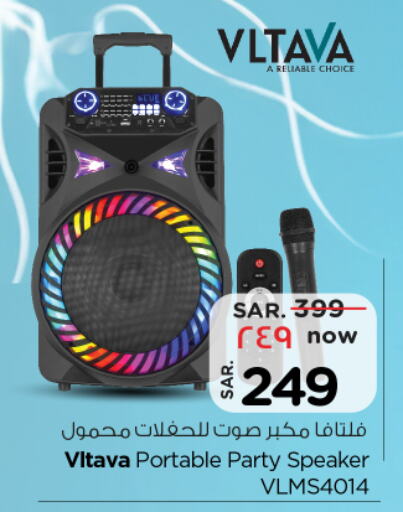 VLTAVA Speaker available at Nesto in KSA, Saudi Arabia, Saudi - Buraidah