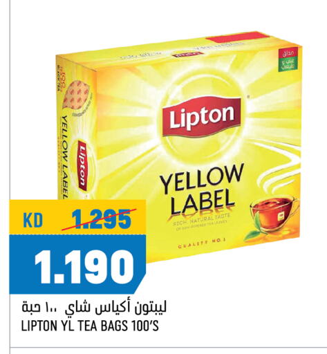 Lipton Tea Bags available at Oncost in Kuwait - Ahmadi Governorate