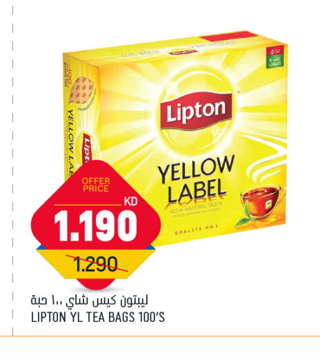 Lipton Tea Bags available at Oncost in Kuwait - Ahmadi Governorate