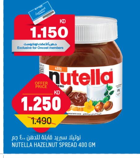 NUTELLA Chocolate Spread available at Oncost in Kuwait - Ahmadi Governorate