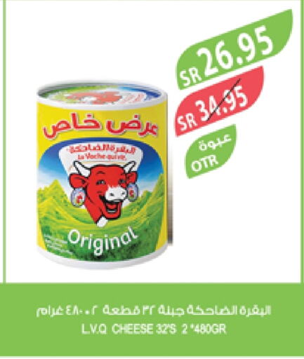 لافاش كيري available at المزرعة in مملكة العربية السعودية, السعودية, سعودية - الخرج