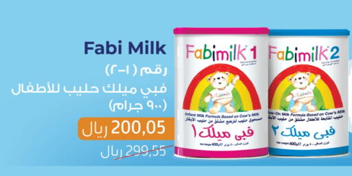 available at United Pharmacies in KSA, Saudi Arabia, Saudi - Tabuk