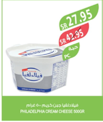 فيلادلفيا جبنة كريمية available at المزرعة in مملكة العربية السعودية, السعودية, سعودية - تبوك