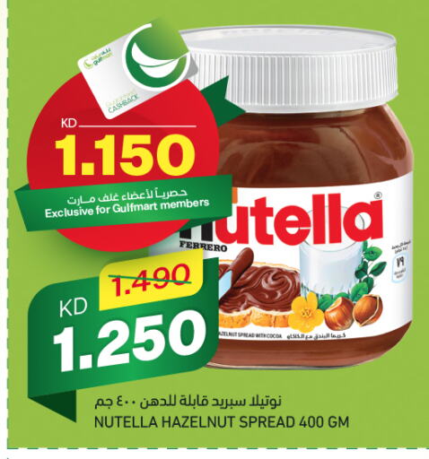 NUTELLA Chocolate Spread available at Gulfmart in Kuwait - Ahmadi Governorate