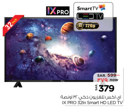 Smart TV available at Nesto in KSA, Saudi Arabia, Saudi - Jubail