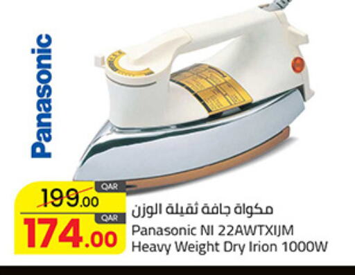 PANASONIC Ironbox available at Masskar Hypermarket in Qatar - Al Wakra