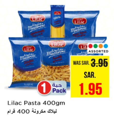 LILAC Pasta available at Nesto in KSA, Saudi Arabia, Saudi - Al-Kharj