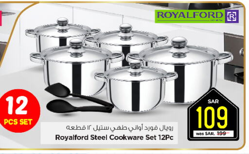 available at Nesto in KSA, Saudi Arabia, Saudi - Jubail