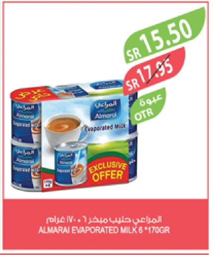 ALMARAI Evaporated Milk available at Farm  in KSA, Saudi Arabia, Saudi - Al-Kharj