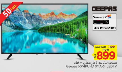 GEEPAS Smart TV available at Nesto in KSA, Saudi Arabia, Saudi - Jubail