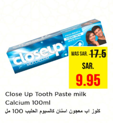 CLOSE UP Toothpaste available at Nesto in KSA, Saudi Arabia, Saudi - Buraidah