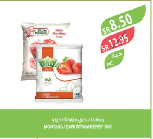 Strawberry available at Farm  in KSA, Saudi Arabia, Saudi - Saihat