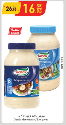 GOODY Mayonnaise available at Danube in KSA, Saudi Arabia, Saudi - Ta'if