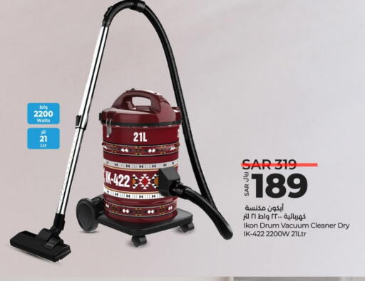 IKON Vacuum Cleaner available at LULU Hypermarket in KSA, Saudi Arabia, Saudi - Jeddah