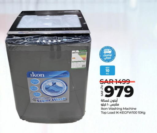 IKON Washing Machine available at LULU Hypermarket in KSA, Saudi Arabia, Saudi - Jeddah