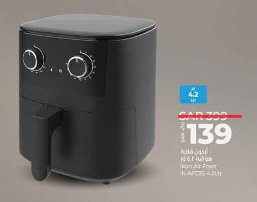 IKON Air Fryer available at LULU Hypermarket in KSA, Saudi Arabia, Saudi - Jubail