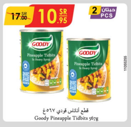 GOODY available at Danube in KSA, Saudi Arabia, Saudi - Ta'if