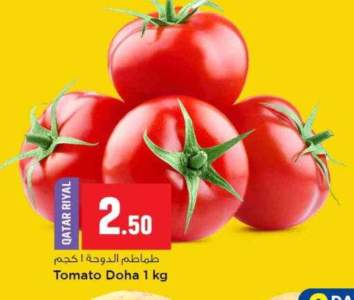 Tomato from Qatar available at Safari Hypermarket in Qatar - Al Rayyan