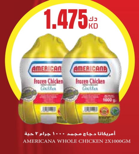 AMERICANA Frozen Whole Chicken available at Grand Hyper in Kuwait - Kuwait City