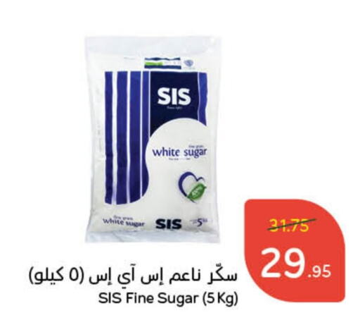 available at هايبر بنده in مملكة العربية السعودية, السعودية, سعودية - تبوك