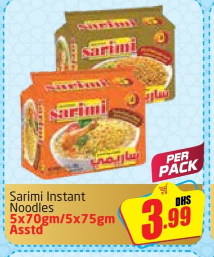 Noodles available at Delta Centre in UAE - Sharjah / Ajman