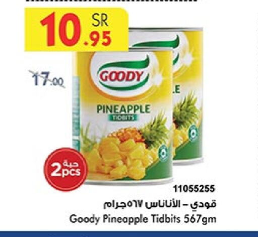 GOODY available at Bin Dawood in KSA, Saudi Arabia, Saudi - Ta'if