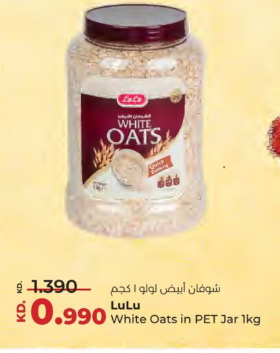 LULU Oats available at Lulu Hypermarket  in Kuwait - Ahmadi Governorate