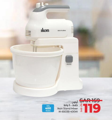 IKON Mixer / Grinder available at LULU Hypermarket in KSA, Saudi Arabia, Saudi - Tabuk