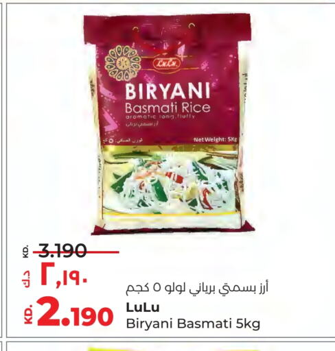 LULU Basmati / Biryani Rice available at Lulu Hypermarket  in Kuwait - Ahmadi Governorate